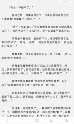 低分读名校，无门槛，无移民监 上海性价比高的境外移民项目-瓦努阿图护照移民_菲律宾签证网